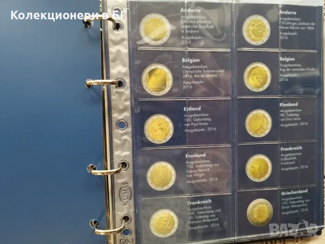 ЧИСТО НОВ ЛУКСОЗЕН АЛБУМ ЗА МОНЕТИ ОТ 2 ЕВРО /виж описанието/, снимка 4 - Нумизматика и бонистика - 55848311