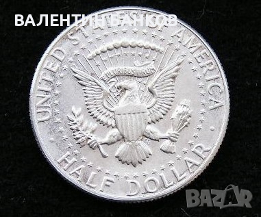 РАЗПРОДАЖБА стари сребърни монети, снимка 9 - Нумизматика и бонистика - 44209959