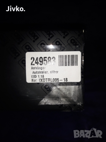 Ixo Platform Autotrailer Single car 1.18 , снимка 18 - Колекции - 36073295