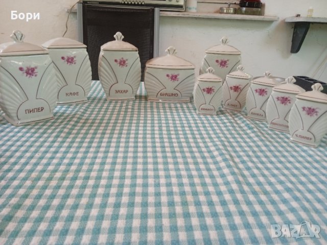 Порцелан български //, снимка 2 - Сервизи - 41450564