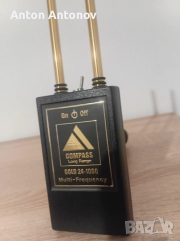 Багети, чисто нови., снимка 2 - Друга електроника - 52669243