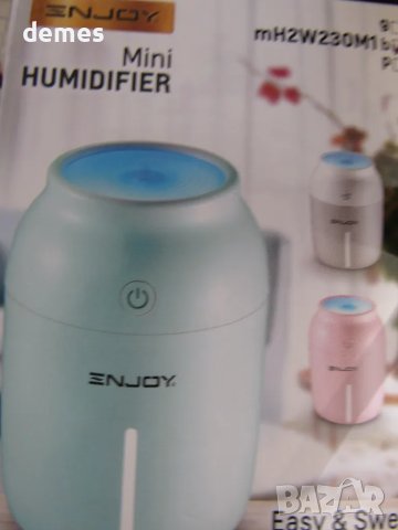 Овлажнител на въздух, снимка 9 - Овлажнители на въздух - 49787371