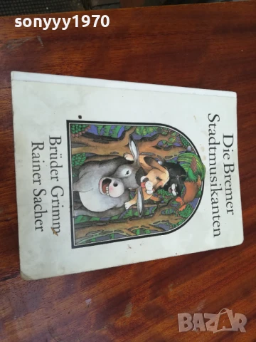 НЕМСКА КНИЖКА 0906251852, снимка 13 - Детски книжки - 50606838