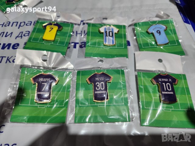 Фигурка Табелки Ключодържател Брошка Неймар Мбапе Меси 2023г, снимка 3 - Футбол - 42002324
