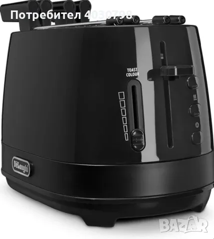 Тостер De Longhi 