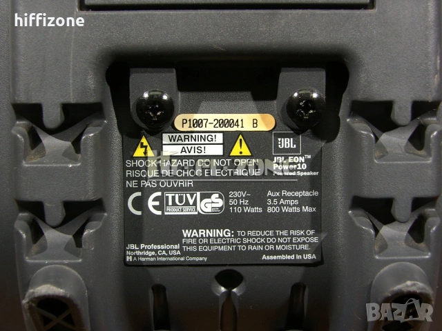  JBL power 10 АКТИВНА , снимка 10 - Тонколони - 53476568