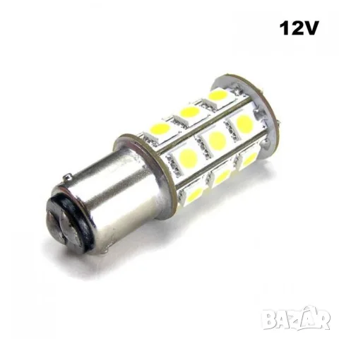 LED крушки BAY15D 12V 6000K 2 броя с бяла светлина