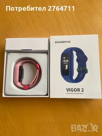 Фитнес гривна