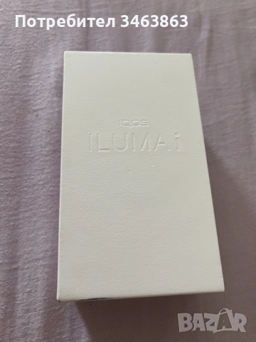 Iqos iluma i работи перфектно , снимка 5 - Електронни цигари - 56139429