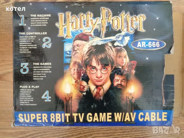 Продавам конзола ; Harry Potter AR -666 , снимка 2 - Плейъри, домашно кино, прожектори - 49208709