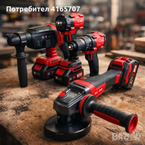 Комплект 4 в 1 акумулаторен перфоратор, гайковерт, винтоверт и ъглошлайф 36V 8A, снимка 2 - Други инструменти - 53786957