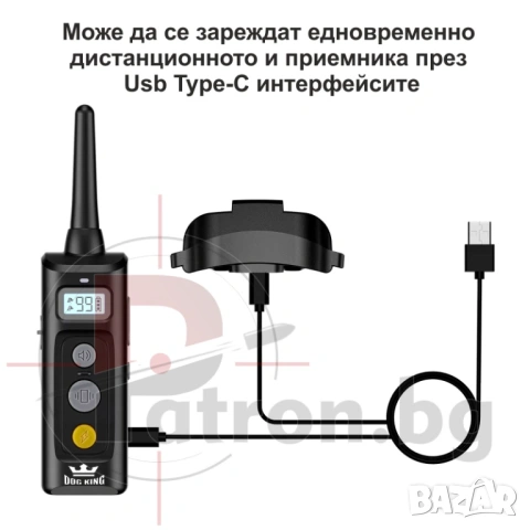 Електронен нашийник за куче, снимка 4 - За кучета - 53175891