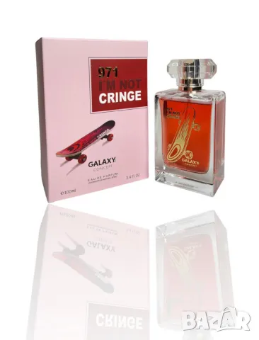 Дамски парфюм 971 I’M NOT CRINGE FOR WOMEN BY GALAXY CONCEPT, 100ML, снимка 3 - Дамски парфюми - 49216519