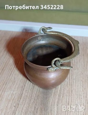 бакърче медно малко за ценители отлично , снимка 4 - Антикварни и старинни предмети - 49338548