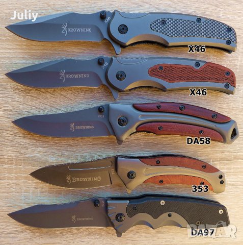 Сгъваем нож Browning /5 модела / , снимка 14 - Ножове - 9286914