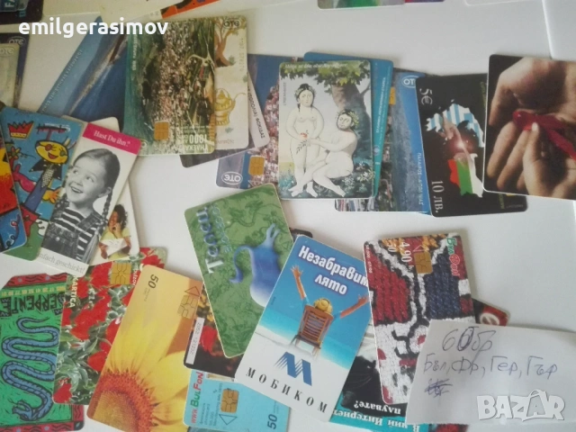 Стари съветски картички и лот от 60 фонокарти., снимка 8 - Филателия - 51540445