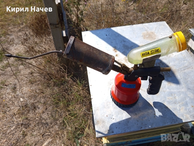 Сублиматор , снимка 1