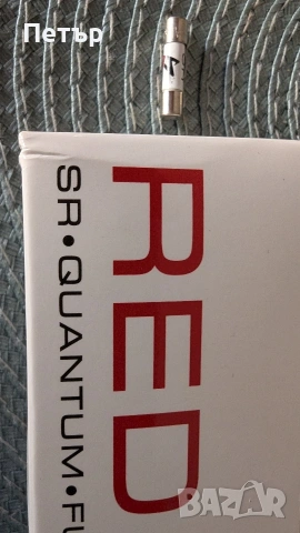 Synergestic Research Quantum Fuse Purple Blue Red HiFi Бушони, снимка 3 - Ресийвъри, усилватели, смесителни пултове - 53582665