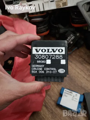 Модул управление автопилот за Volvo V40 2.0 , 30807288., снимка 2 - Части - 56261307