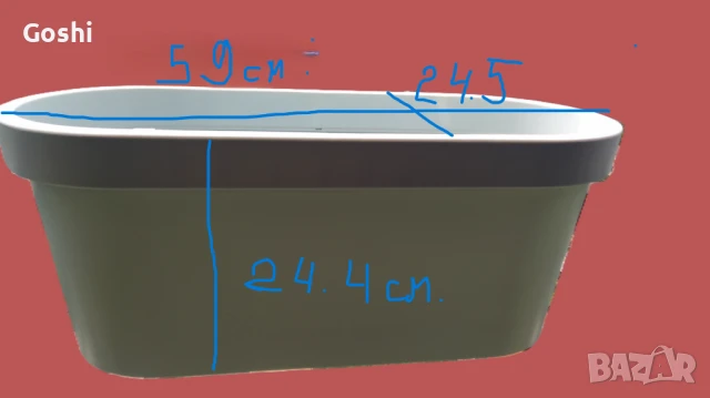 Саксия за тераса., снимка 5 - Саксии и кашпи - 50494438