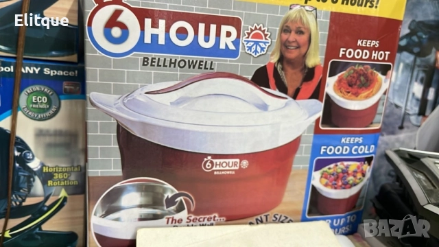 Голяма Термо кутия от неръждаема стомана , снимка 2 - Други стоки за дома - 52903949