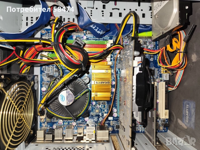 компютър с монитор, снимка 8 - За дома - 53663245