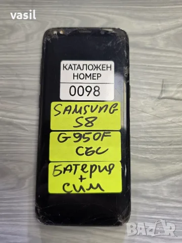 SAMSUNG S8 G950F части