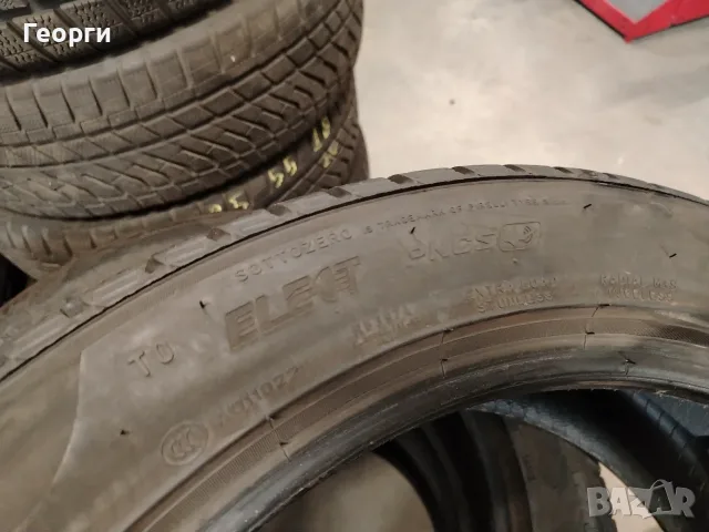 4бр. зимни гуми 255/45/19 Pirelli, снимка 4 - Гуми и джанти - 56335820
