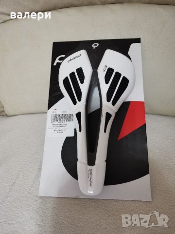 Prologo Scratch M5 PAS CPC Nack