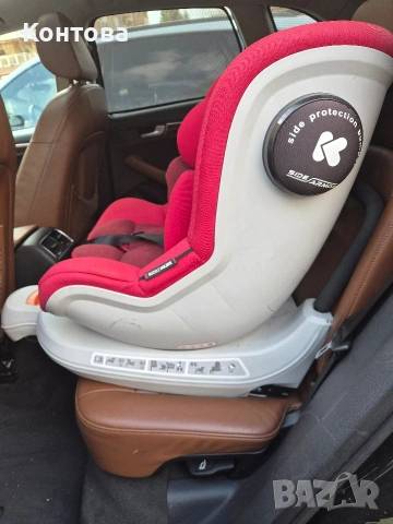 Столче за кола 