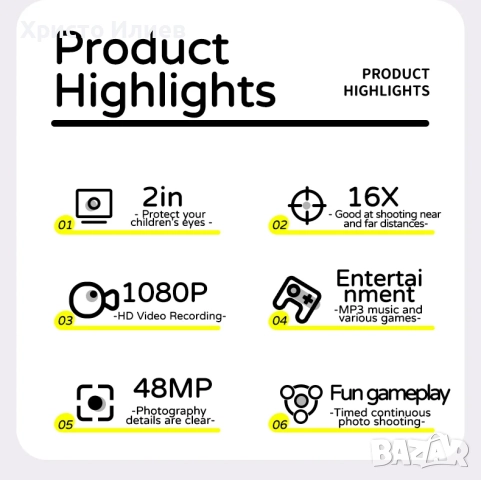 Фотоапарат с принтер за деца Фотоапарат за моментални снимки с принтер незабавен печат, снимка 9 - Други - 52646594