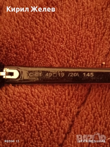 Диоптрични очила модерни KAMEX много красива рамка 51104, снимка 3 - Слънчеви и диоптрични очила - 51883679