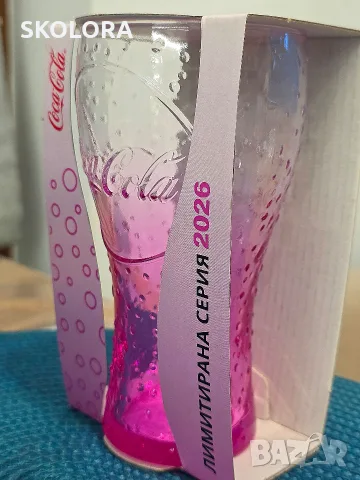 Предлагам колекционерски чаши Coca Cola, снимка 2 - Чаши - 56108156