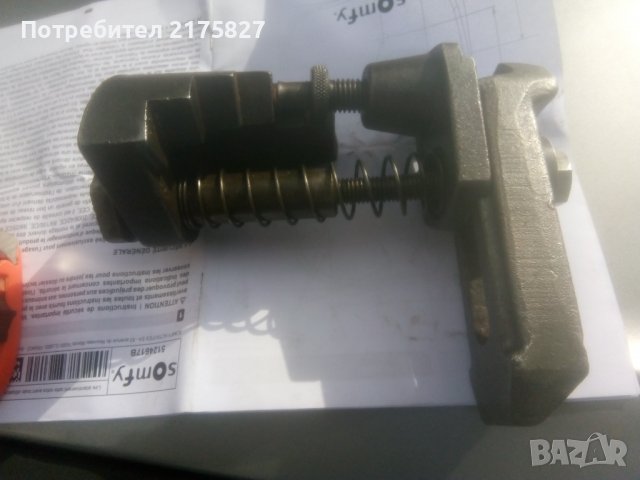 Инструментални стяги от Deckel, снимка 8 - Стругове - 40157683