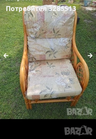 Комплект маса и фотьойли, снимка 5 - Маси - 52024945