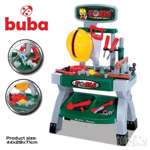 Детска работилница за всеки малък майстор. 