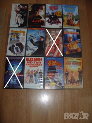  Филми на Видеокасети VHS 