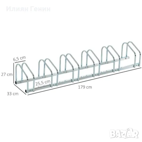 Велосипедна стойка HOMCOM за 6 велосипеда за стенен или подов монтаж, стомана, 179 x 33 x 27 см, снимка 4 - Аксесоари за велосипеди - 50365479
