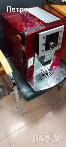 Кафемашина DELONGHI PERFECTA, снимка 9 - Кафемашини - 39056889