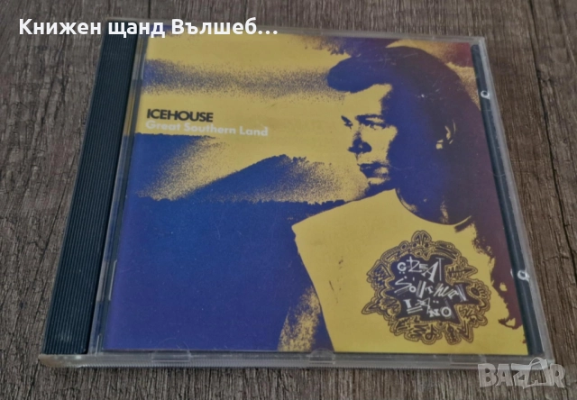 Компакт Дискове - Поп - Рок: Icehouse – Great Southern Land