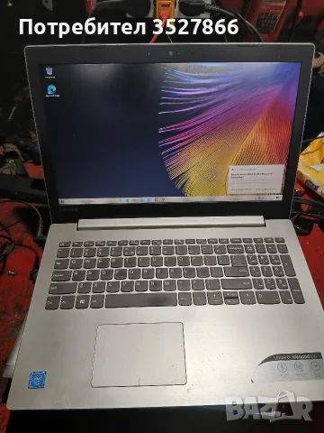 Лаптоп Lenovo Ideapad 320 