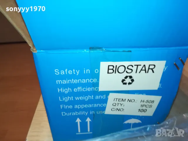 ВЕРИГА-1 ТОН ЛЕБЕДКА С КУКИ И ВЕРИГА 2701250752, снимка 9 - Други инструменти - 48842848