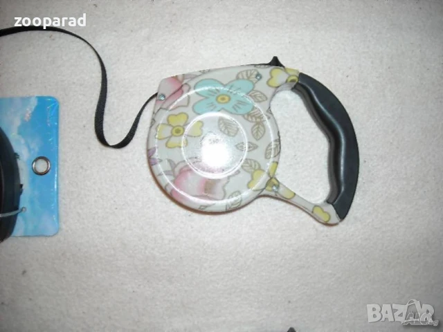 Автоматичен повод 5м лента, за кучета до 15кг - 7лв/бр. 