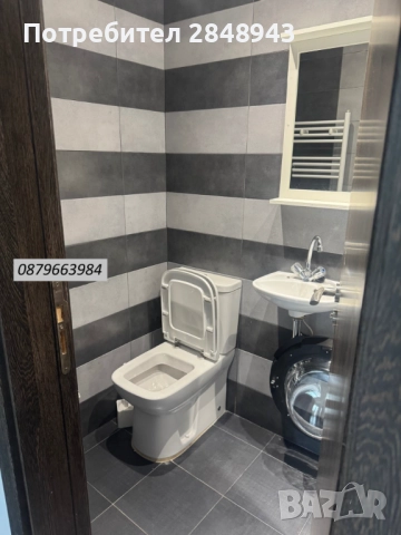 Тристаен апартамент в кв. Драгалевци, снимка 7 - Апартаменти - 51489312