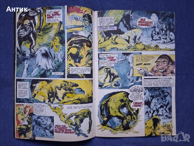 ЛОТ Стари Френски Списания PIF Gadjet / 1976 год., снимка 11 - Колекции - 53619438