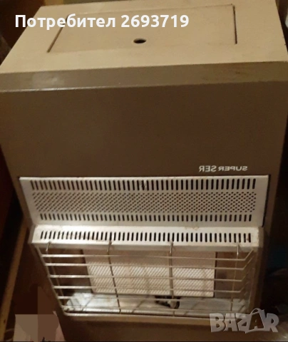 Газова отоплителна печка Супер Сер