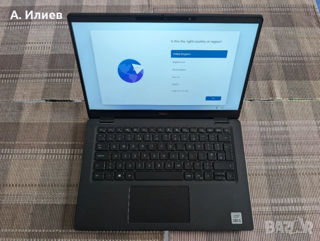 Dell 7310 13" Full HD Touchscreen, Core i5-10210U, 8GB RAM, 250GB SSD