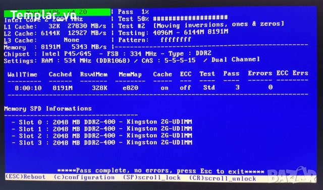 Kingston HYPER X 4x2 DDR2 1066 PC2 8500 // GEIL 2x2 DDR2 800, снимка 2 - RAM памет - 34560821