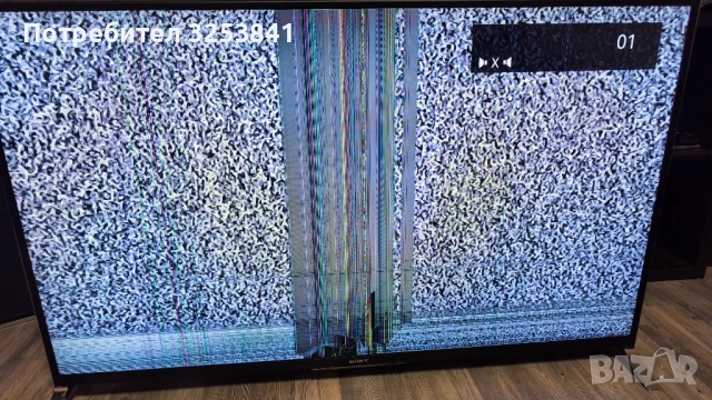 kdl-55w955b, снимка 3 - Телевизори - 52946838