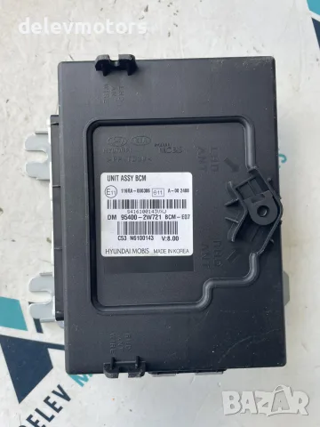 BCM модул 95400-2W721 от Hyundai Santa Fe 2.2 CRDI, 197 кс.